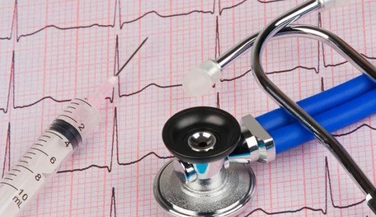 Kalp Yetmezliği Nedir? Kalp Yetmezliği Belirtileri ve Tedavisi